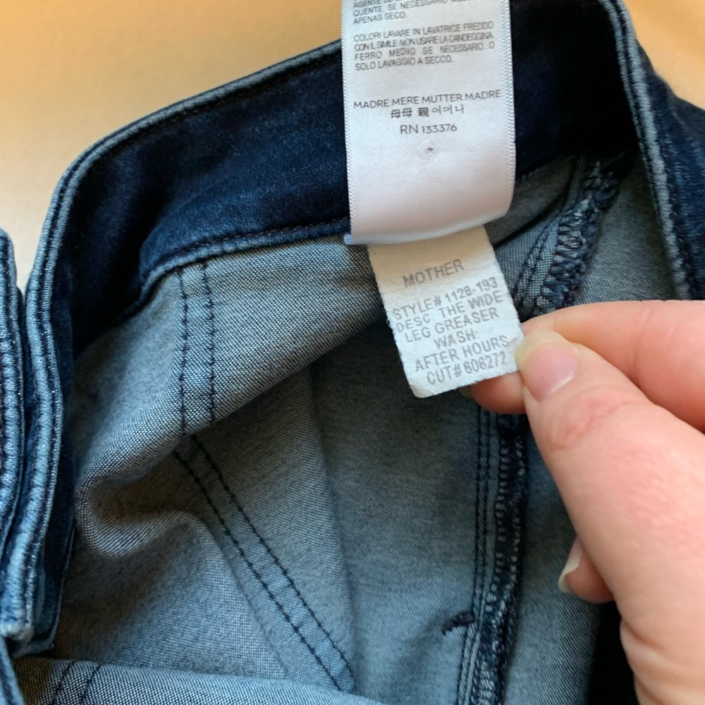 MOTHER wide leg denim jeans . Influencer & blogger favorite. - Picture 5 of 8